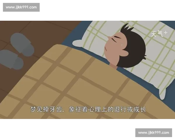 梦见参加比赛预示着什么解读及其心理含义解析