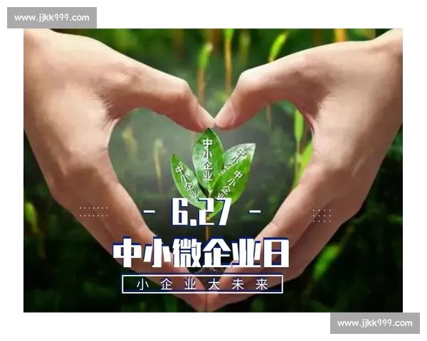 企业客户服务创新提升方案助力业务增长与客户满意度双赢