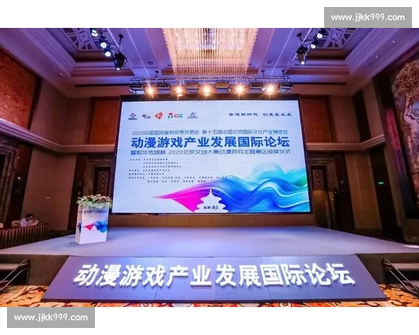 以体育品牌建设为核心推动产业融合与城市形象提升创新发展路径研究