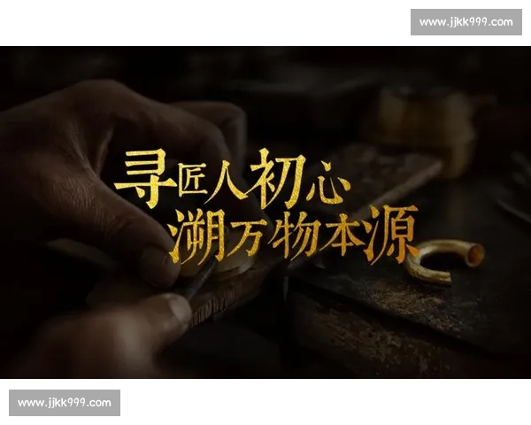 从初心到创新 企业品牌故事背后的成长与突破