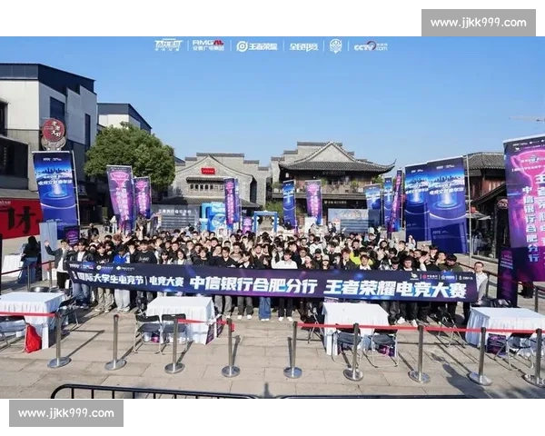 打造全新电竞直播平台生态，助力玩家互动与赛事精彩呈现