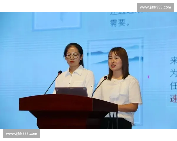 体育团队领导力提升策略与实践路径探索分析
